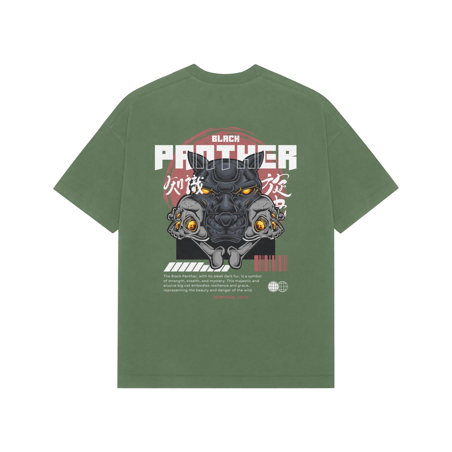 Back View - 5550016